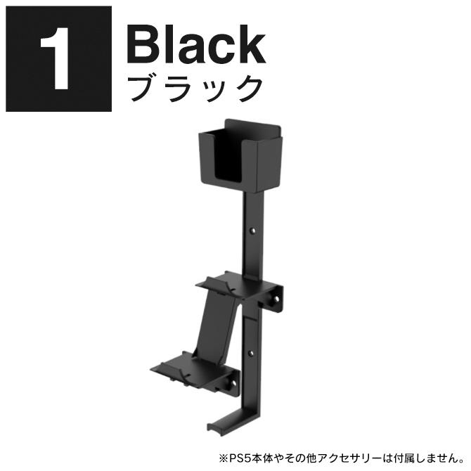 PlayStation PS5 コントローラー ヘッドセット アクセサリー プレステ5
