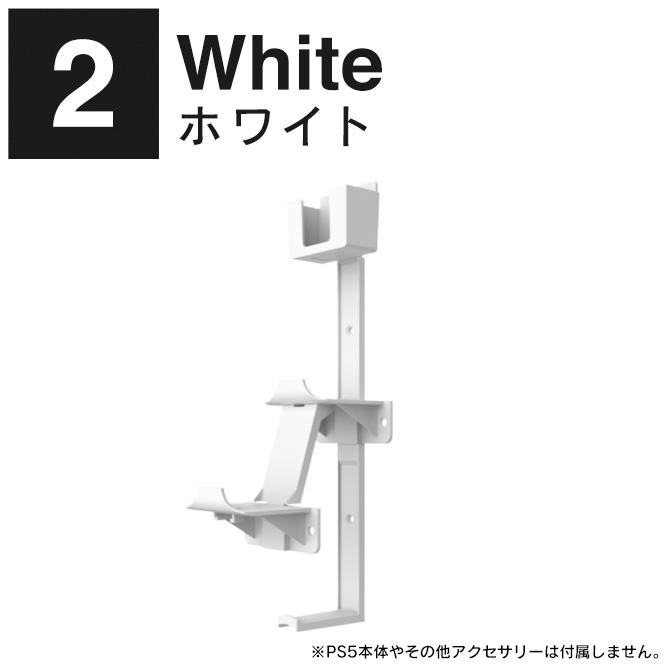 PlayStation PS5 コントローラー ヘッドセット アクセサリー プレステ5