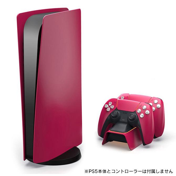 PlayStation PS5 コントローラー 本体 充電 PS5コントローラー 充電 