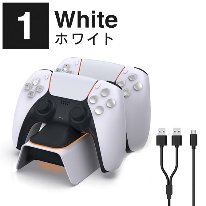 PlayStation PS5 コントローラー 本体 充電 PS5コントローラー