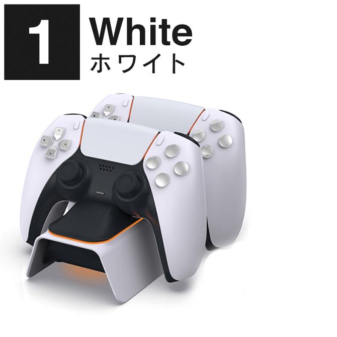 PlayStation PS5 コントローラー 本体 充電 PS5コントローラー 充電