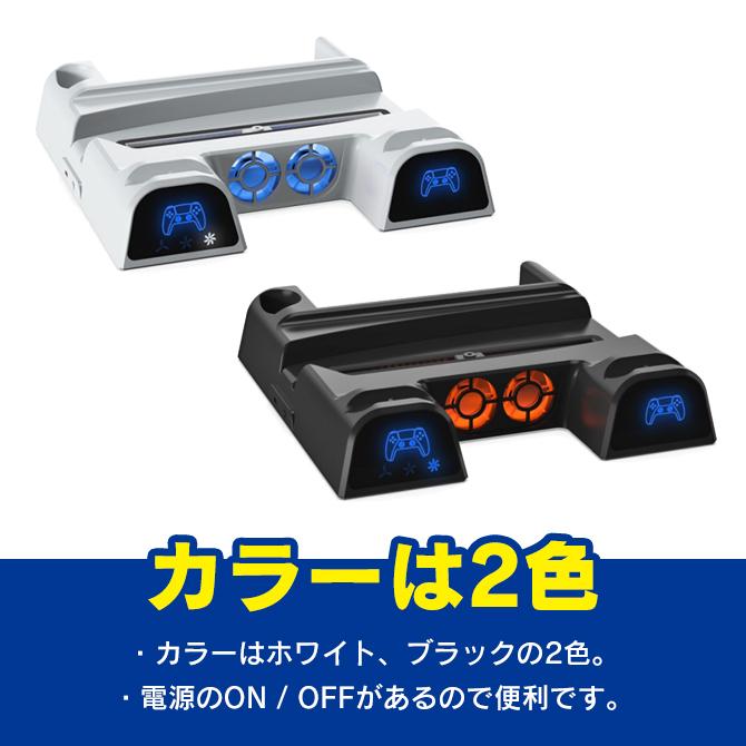 プレイステーション5 PS5 本体  購入証明あり PS5](本体)(未使用)プレイステーション5 PlayStation5 デジタル