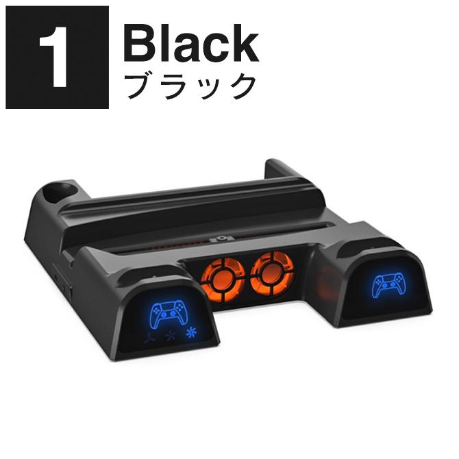 PlayStation PS5 冷却 PlayStation5 本体 スタンド 縦置き