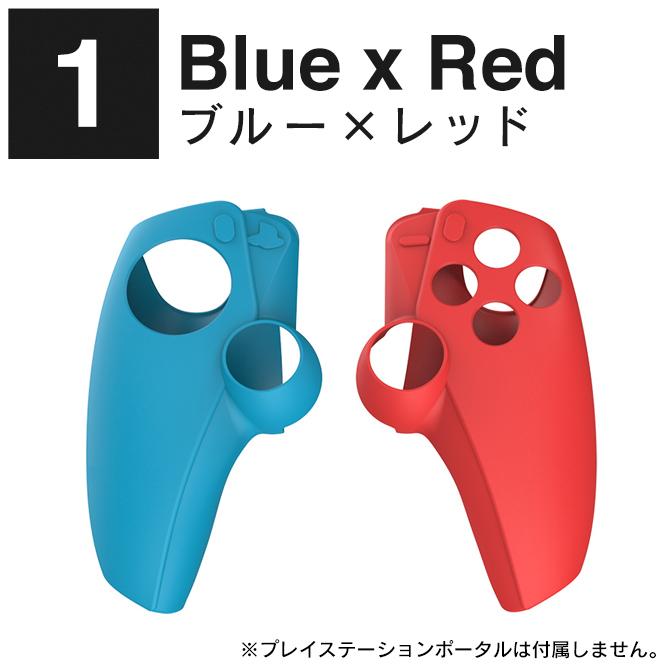 PlayStation プレイステーションポータル playstation portal PlayStation プレイステーションポータル playstation portal
