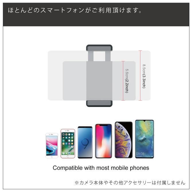 Osmo DJI Pocket 2 アクセサリー ポケット Pocket2 ポケット2 Osmo DJI Pocket 2 アクセサリー ポケット Pocket2 ポケット2