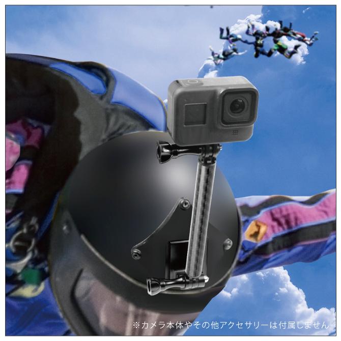 GoPro アクセサリー マウント ゴープロ アクセサリー アクションカメラ アクセサリー 自撮り棒 延長 延長棒 ( ポスト投函 )｜isense｜05