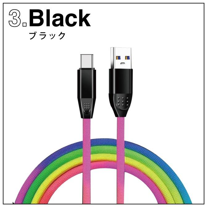 ( 在庫限り！超特価セール ) microusbケーブル 1m microusbケーブル 充電 マイクロusbケーブル タイプcケーブル ( 優良配送 )  ★Y★｜isense｜04