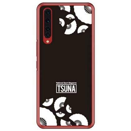 大相撲　スマホケース　宇良関 CASEPLAY 新商品】公益財団法人「日本相撲協会」のスマートフォン