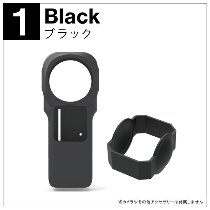 Insta360 ONE RS/R用360度レンズモジュール（レンズカバー付） Amazon | Insta360 ONE R用 360度デュアルレンズモジュール 360