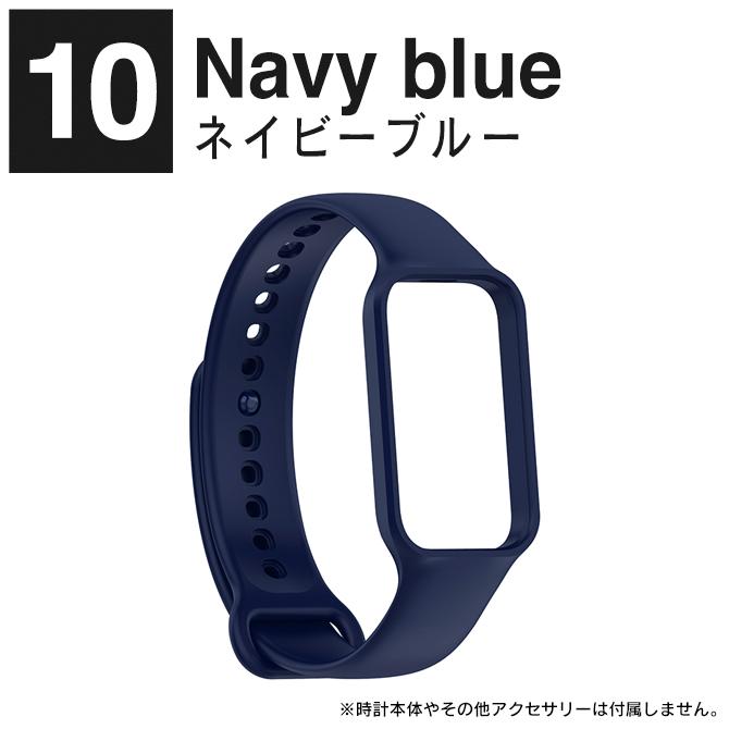 Redmi Smart Band 2 本体 保護 バンド ベルト カバー ケース Xiaomi シャオミ スマートバンド 2 交換 ストラップ 一体型｜isense｜23