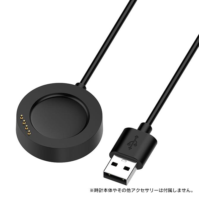 xiaomi watch s4 s3 s2 2 h1 充電ケーブル 1m 軽量 スマートウォッチ シャオミ ウォッチ アクセサリー 予備（優良配送） | Xiaomi Watch | 02