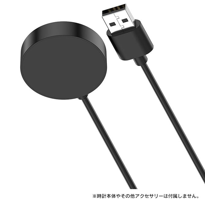 xiaomi watch s4 s3 s2 2 h1 充電ケーブル 1m 軽量 スマートウォッチ シャオミ ウォッチ アクセサリー 予備（優良配送） | Xiaomi Watch | 03