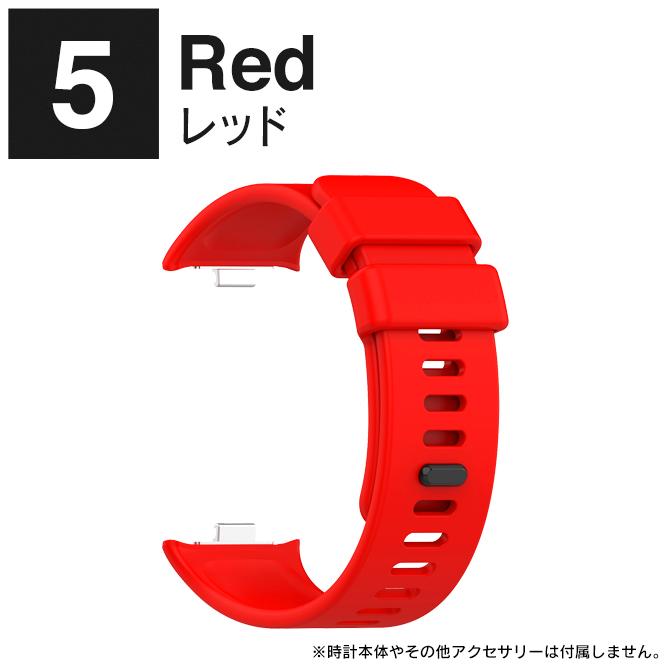 xiaomi smart band 8 pro バンド スマートバンド8プロ redmi watch 4 バンド レッドミーウォッチ4 （優良配送）｜isense｜19