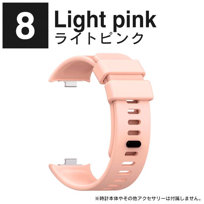 Redmi xiaomi smart band 8 pro バンド スマートバンド8プロ redmi