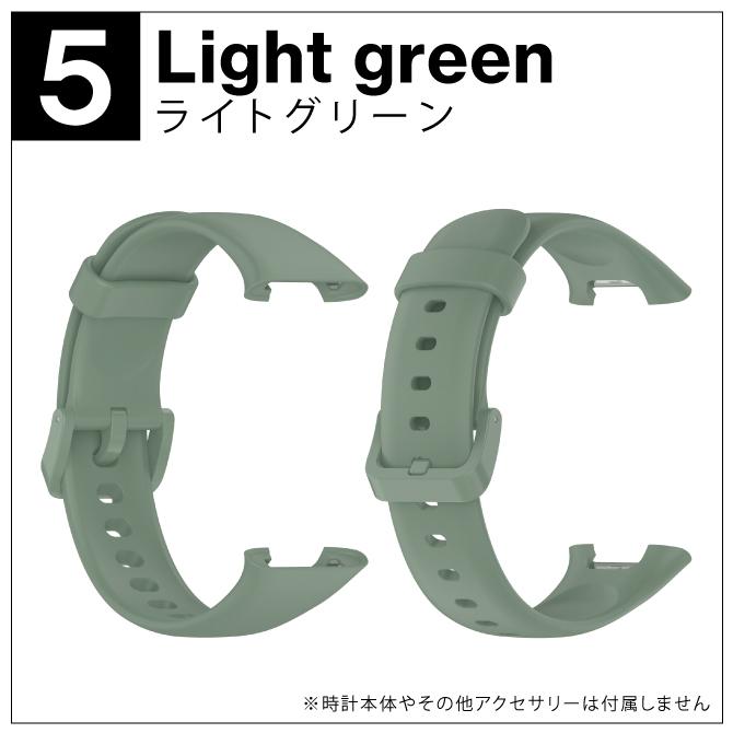 Xiaomi Smart Band 7 Pro バンド Xiaomi Smart Band 7 Pro ベルト シャオミ スマートバンド7 ( ポスト投函 ) | Xiaomi | 15