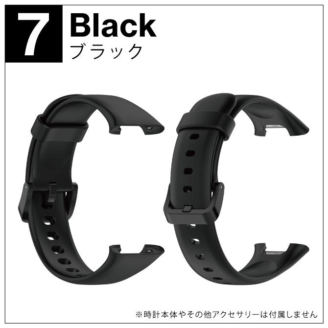 Xiaomi Smart Band 7 Pro バンド Xiaomi Smart Band 7 Pro ベルト シャオミ スマートバンド7 ( ポスト投函 ) | Xiaomi | 17