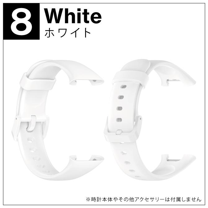 Xiaomi Smart Band 7 Pro バンド Xiaomi Smart Band 7 Pro ベルト シャオミ スマートバンド7 ( ポスト投函 ) | Xiaomi | 18
