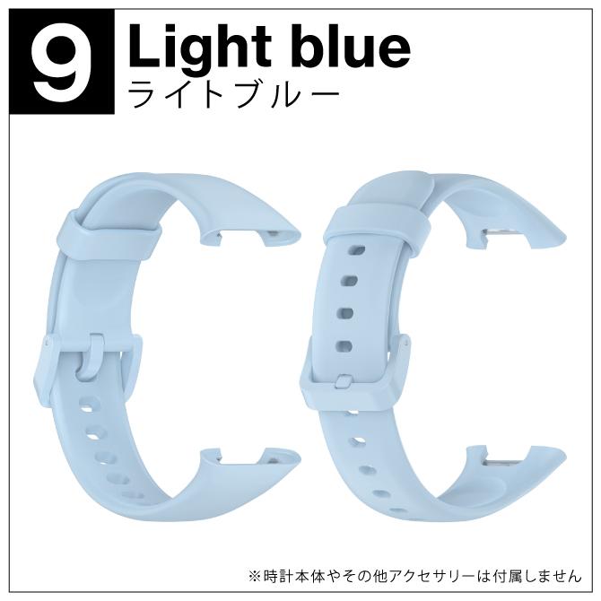 Xiaomi Smart Band 7 Pro バンド Xiaomi Smart Band 7 Pro ベルト シャオミ スマートバンド7 ( ポスト投函 ) | Xiaomi | 19