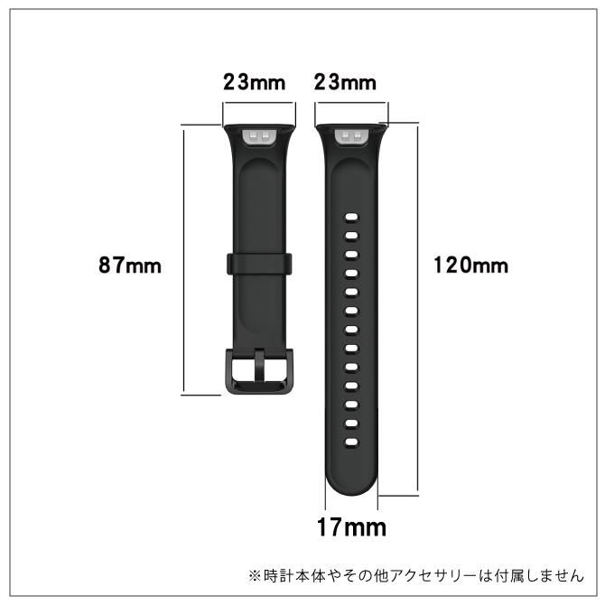 Xiaomi Smart Band 7 Pro バンド Xiaomi Smart Band 7 Pro ベルト シャオミ スマートバンド7 ( ポスト投函 ) | Xiaomi | 24
