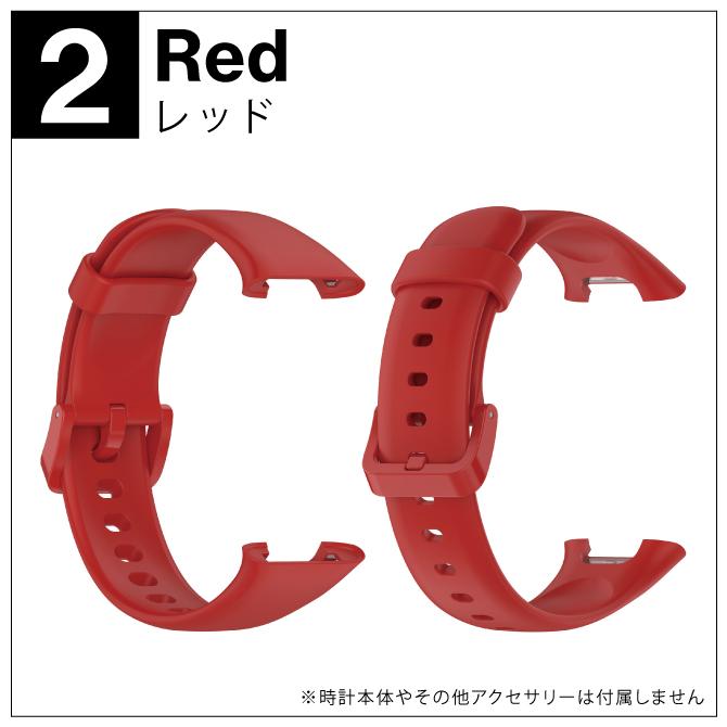 Xiaomi Smart Band 7 Pro バンド Xiaomi Smart Band 7 Pro ベルト シャオミ スマートバンド7 ( ポスト投函 ) | Xiaomi | 12