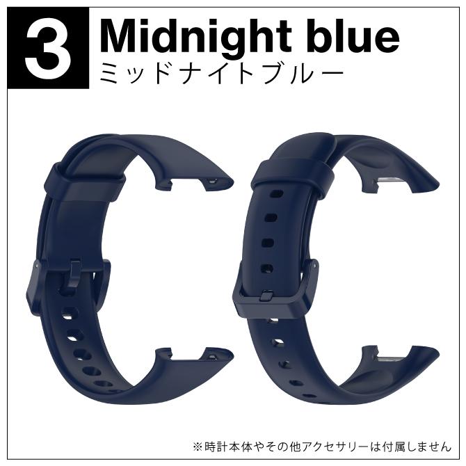 Xiaomi Smart Band 7 Pro バンド Xiaomi Smart Band 7 Pro ベルト シャオミ スマートバンド7 ( ポスト投函 ) | Xiaomi | 13