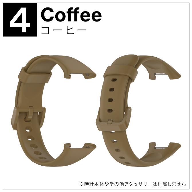 Xiaomi Smart Band 7 Pro バンド Xiaomi Smart Band 7 Pro ベルト シャオミ スマートバンド7 ( ポスト投函 ) | Xiaomi | 14