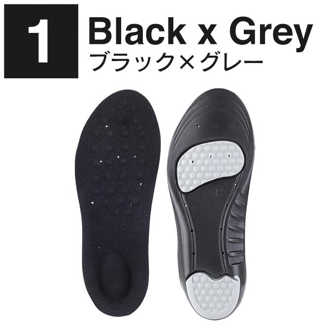 インソール 衝撃吸収 アーチサポート 偏平足 土踏まず 反発 中敷き