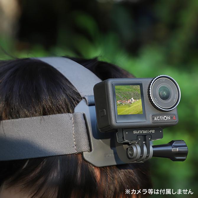 DJI DJI OSMO 360 / Osmo Action 5 Pro マグネット クイックリリース