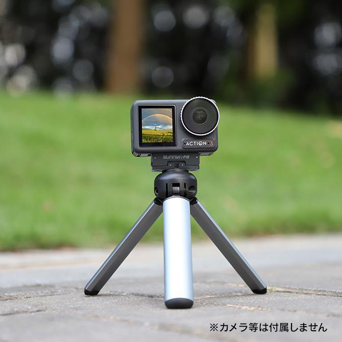 DJI DJI OSMO 360 / Osmo Action 5 Pro マグネット クイックリリース