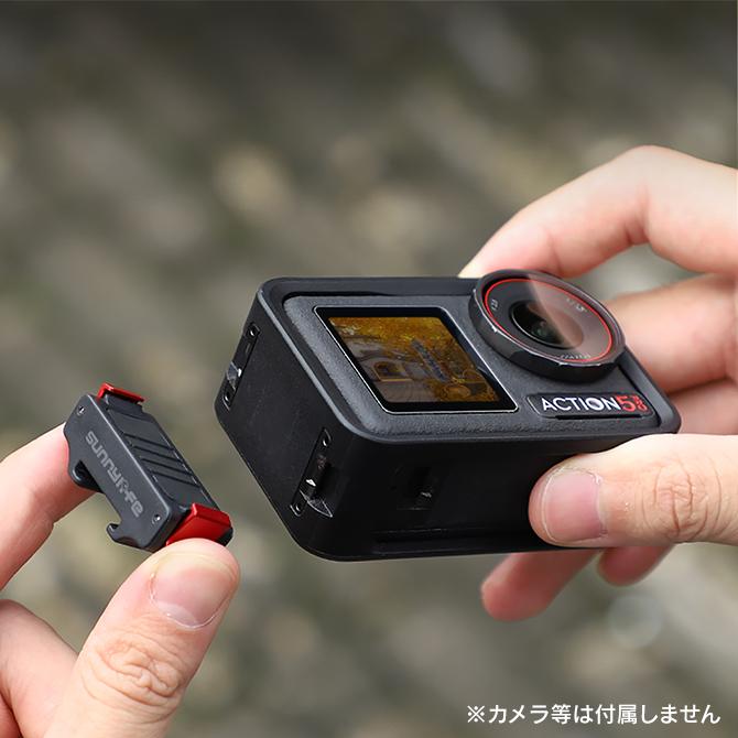 DJI DJI Osmo Action 5 Pro アクセサリー ライト マイク 本体