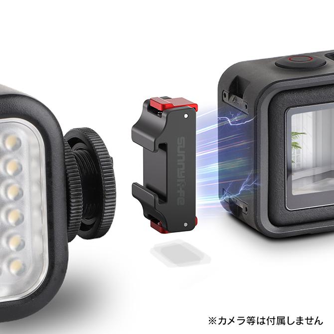 DJI DJI Osmo Action 5 Pro アクセサリー ライト マイク 本体