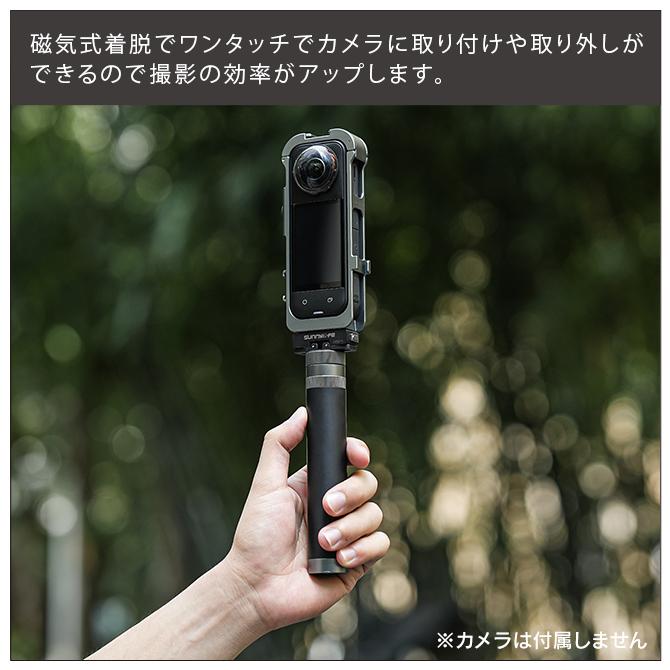 Insta360 insta360 x5 アクセサリー インスタ360 insta360 ace/ace pro