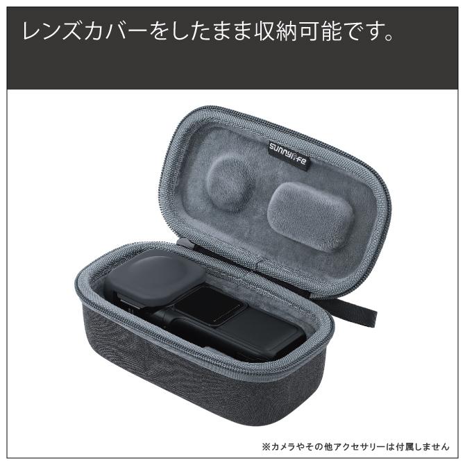 Insta360 Insta360 ONE RS 1インチ360度版 Insta360 ONE RS 1-inch 360