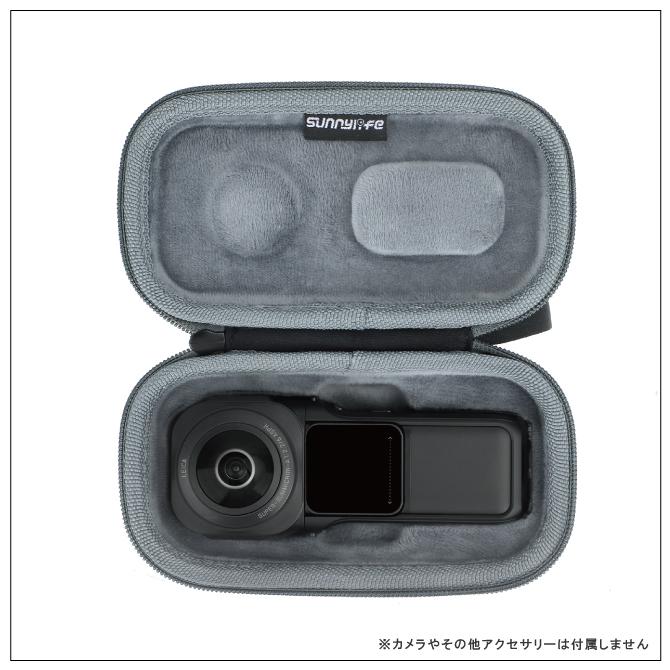 Insta360 ONE RS 1インチ おまけ付き Insta360 ONE RS 1-Inch 360 Edition | Insta360 アクション