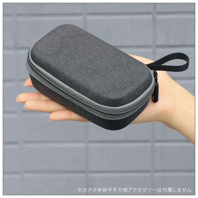 Insta360 X3 アクセサリー Insta360 X3 収納バッグ Insta360 X3 収納ケース Insta360 X3 収納カバー Insta360 X3 ケース ( 宅配便 ) | Insta360 | 04