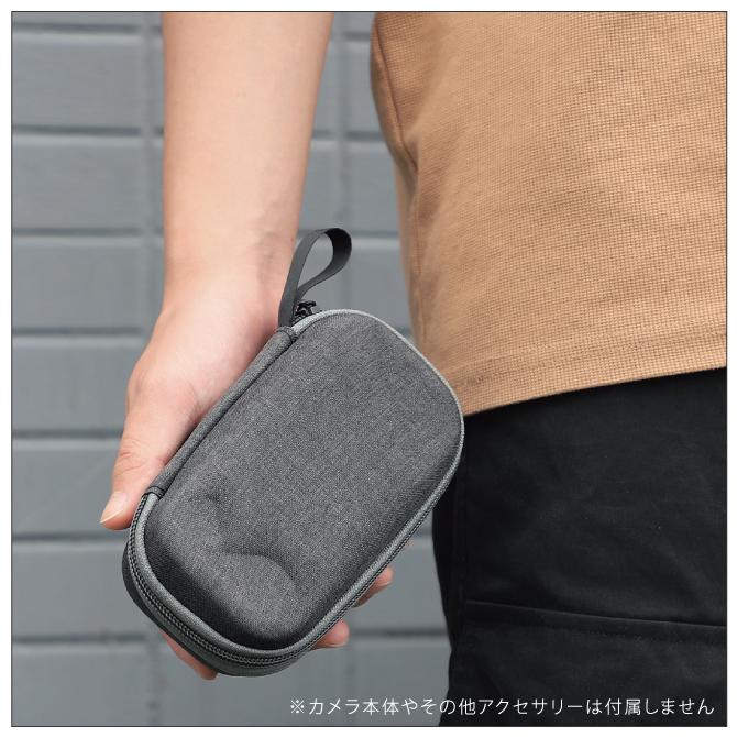 Insta360 X3 アクセサリー Insta360 X3 収納バッグ Insta360 X3 収納ケース Insta360 X3 収納カバー Insta360 X3 ケース ( 宅配便 ) | Insta360 | 06