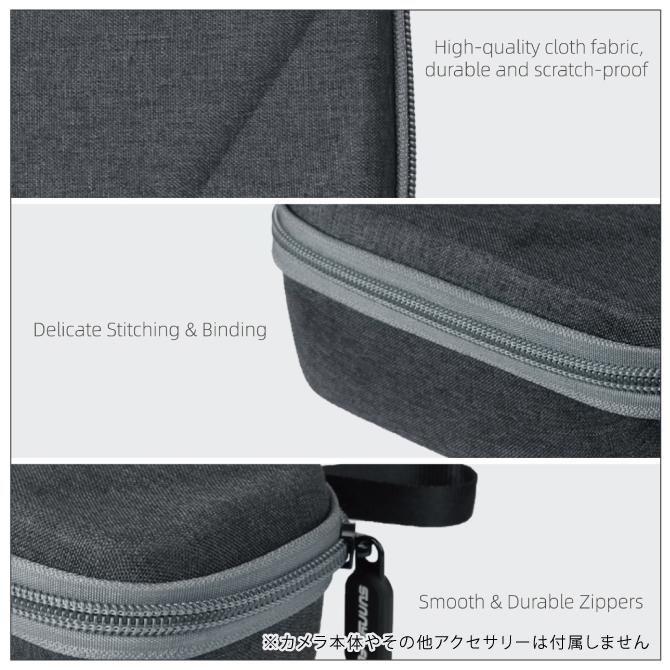 Insta360 X3 アクセサリー Insta360 X3 収納バッグ Insta360 X3 収納ケース Insta360 X3 収納カバー Insta360 X3 ケース ( 宅配便 ) | Insta360 | 07