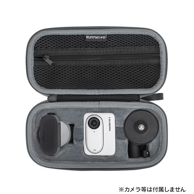 Insta360 GO 3 アクセサリー 収納ケース 収納バッグ Insta360 GO3 インスタ360 GO インスタ360 GO3 本体 保護 | Insta360 | 02