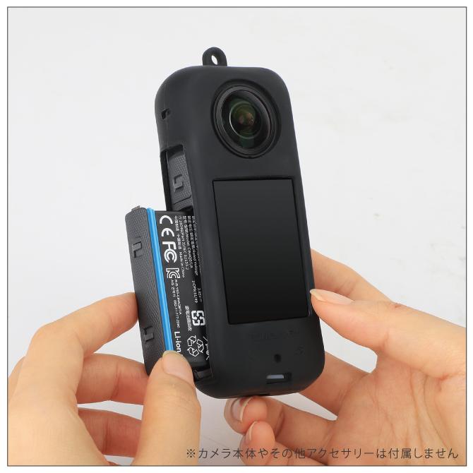 Insta360 X3 ケース カバー インスタ360 インスタ 本体 アクセサリー 