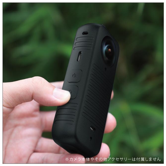 Insta360 X3 ケース カバー インスタ360 インスタ 本体 アクセサリー 