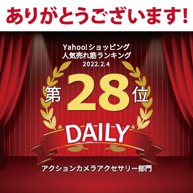 Insta360 ONE X2 ケース Insta360 ONE X2 アクセサリー Insta360 ONE X2ケース Insta360 ONE X2アクセサリー ( 宅配便 ) | Insta360 | 01