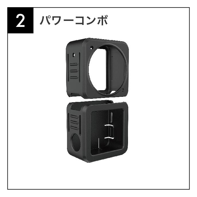 DJI DJIアクション2 ケース dji アクション2 アクセサリー dji