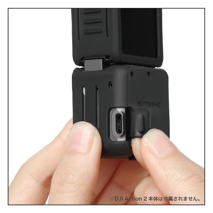 GoPro - DJI Action 2 powerコンボ + 磁気保護ケース　セット DJI ACTION2 Power Combo OSMO 磁気保護カバー