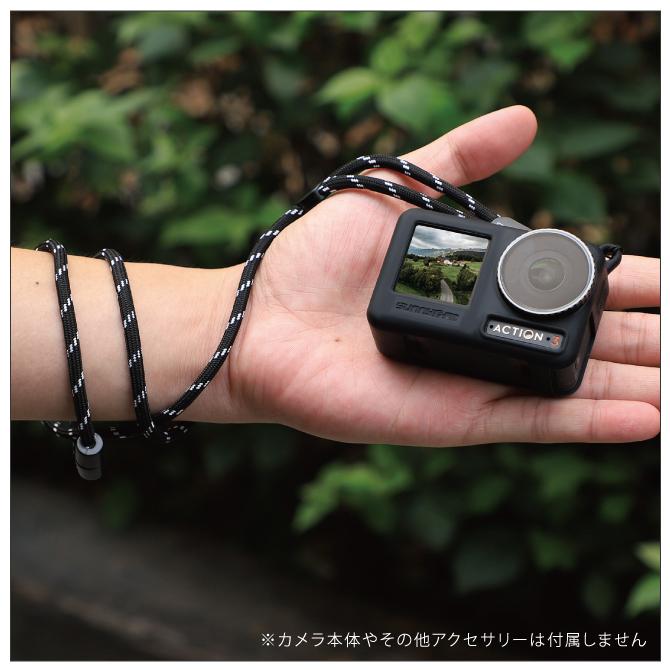 DJI Osmo Action 4 DJI Osmo Action 3 本体 保護 ケース カバー ストラップ オズモアクション4 軽量
