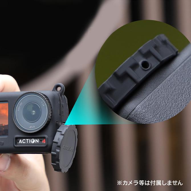 DJI DJI Osmo Action 5 Pro 4 3 レンズ 本体 保護 シリコン レンズ