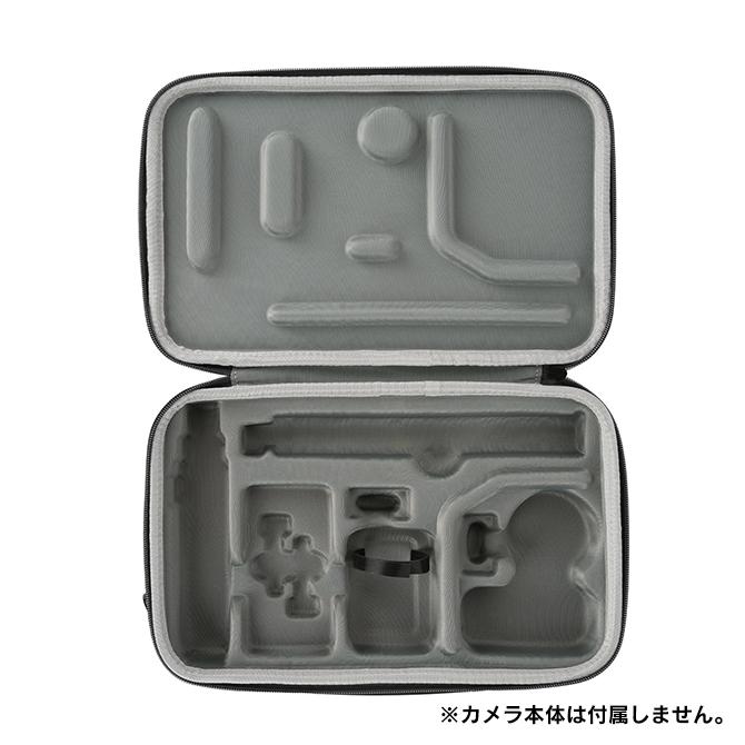 DJI DJI Osmo Action 6 / 5 Pro / 4 本体 アクセサリー 保護 収納 大