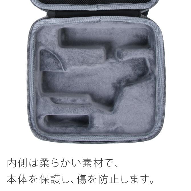 DJI dji om5 本体 収納 アクセサリー ケース djiom5ケース