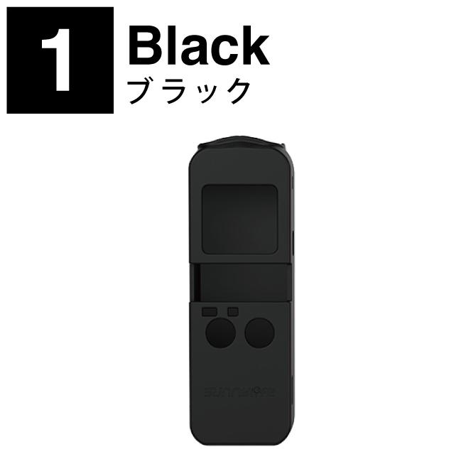 スマホアクセサリー DJI OSMO 2 isense_puluz-pu379