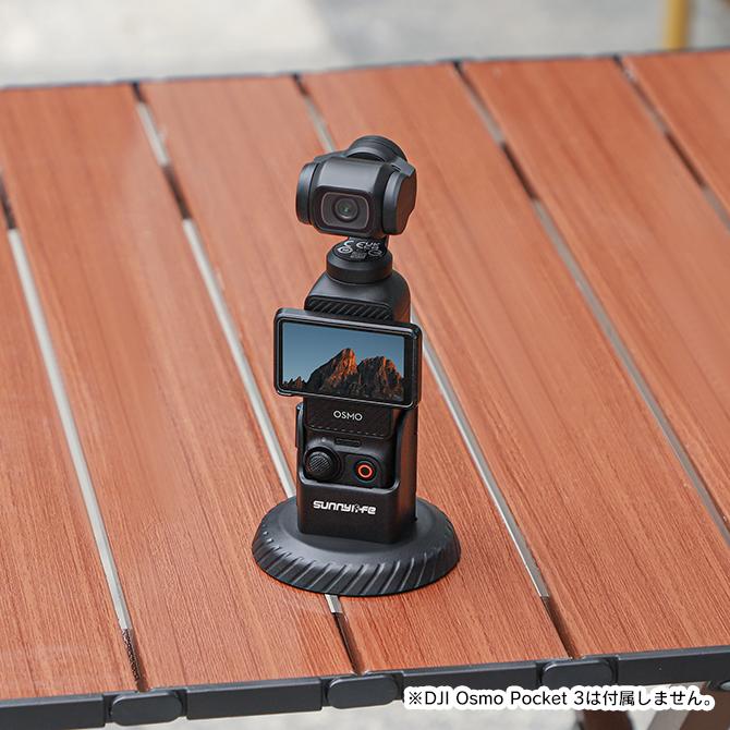Osmo dji osmo pocket 3 本体 スタンド アクセサリー マグネット Osmo dji osmo pocket 3 本体 スタンド アクセサリー マグネット