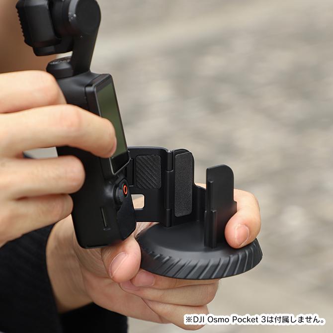 Osmo dji osmo pocket 3 本体 スタンド アクセサリー マグネット